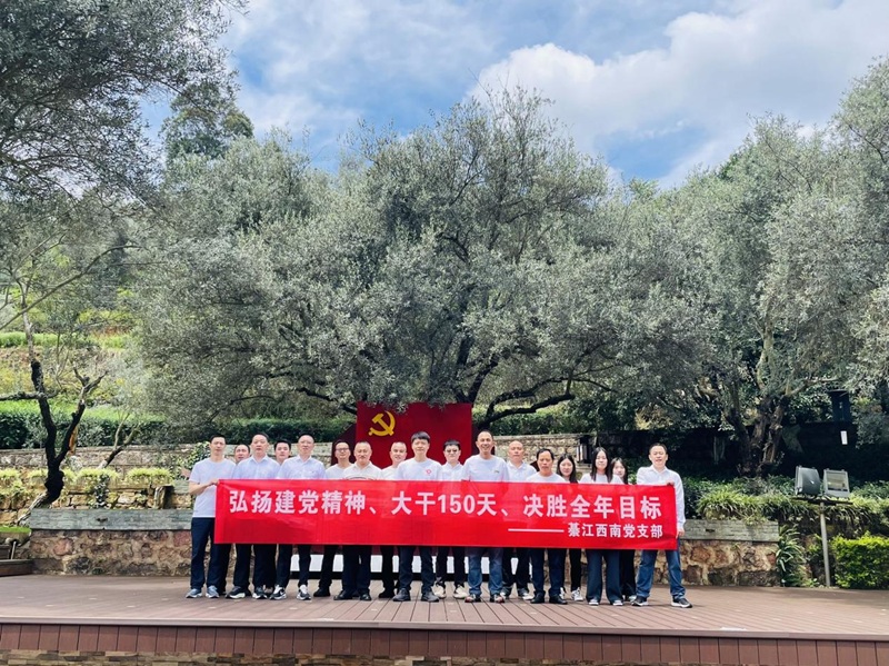 图片2.jpg